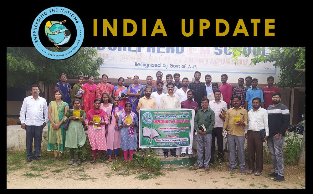 New class in India STN India Update